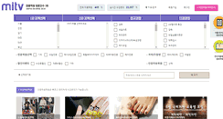 Desktop Screenshot of mitv.co.kr