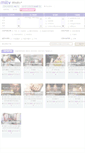 Mobile Screenshot of mitv.co.kr